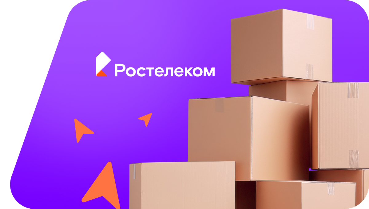 Переезд в новую квартирув деревня Порва (Удмуртская Республика)